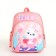 Baby backpack on lightning, "chosen", pink color