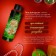 Secret Beauty shower gel, ginger cooking aroma, 250 ml