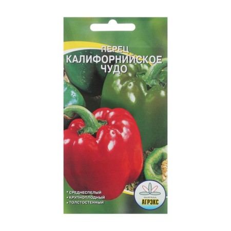 Sweet pepper "California miracle", 20 pcs
