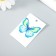 Blue Blue Tipple 4x6 cm