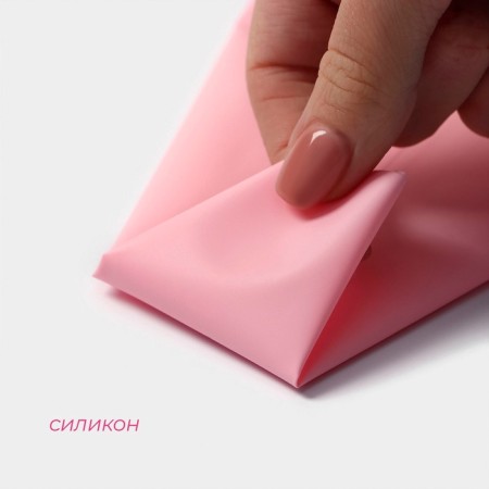 Confectionery bag of the share "Alirio", 31 × 17.5 cm, pink color-1