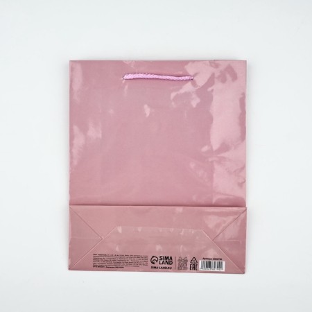 Gift package laminated, packaging, "pink", ml 21 x 25 x 8 cm-6