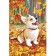 Diamond mosaic on a subframe with a partial filling of "Corgi", 20 x 30 cm