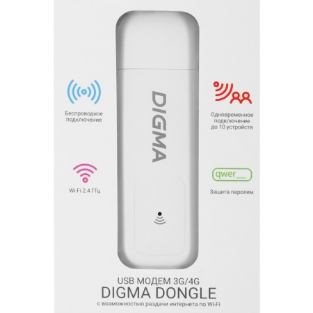 Modem 3g/4g Digma Dongle WiFi DW1960 USB Wi-Fi Firewall +Router External White-9
