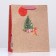 Gift package "We meet New Year" 26 x 32 x 12 cm