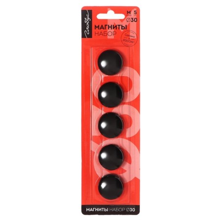 Globus boards 30 mm, 5 pieces, black, in a blister-6