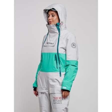 Academician Skille Women's Winter, Size 48-6