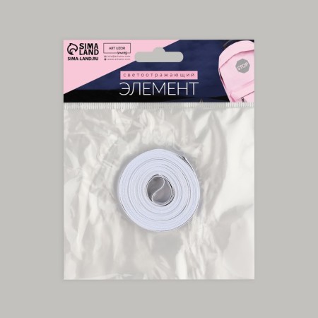 Reflective tape-strip, 10 mm, 5 ± 1 m, white color-2