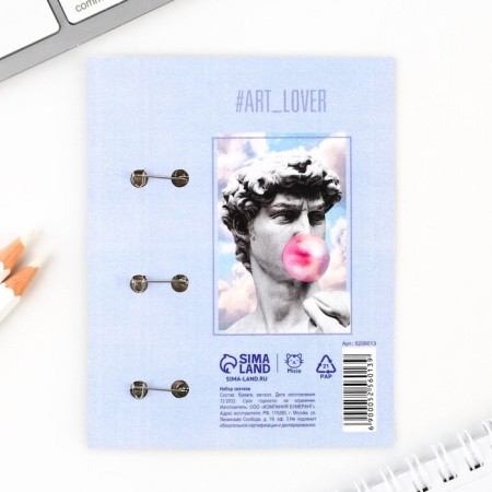The settling icon on the postcard, a set of 3 pcs, “time to create”, d = 25mm.-5