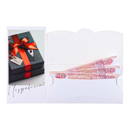 Money envelope "Congratulations!" Red bow, 8.3 x 16.2 cm