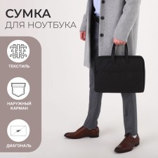 Laptop bag, black color