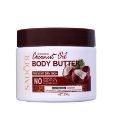 Body cream Sadoer, 200 g with coconut oil