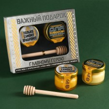 The “Only For Man” set of cream-home with orange and cedar nut 60 g (2 pcs. X 30 g), spoon for honey