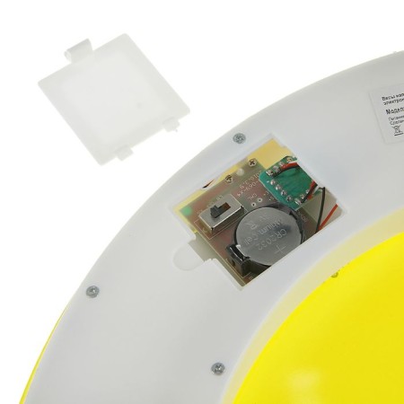 Floor scales IRIT IR-7251, electronic, up to 150 kg, glass, 1xCR2032, drawing "Smiley"-2