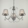 Chandelier 2425/3 E27 40W chrome 52x52x32-60 cm Bayerlux