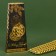 New Year's candles twisted “Happy New Year!”, Without aroma, set 4 pcs, height 15 cm