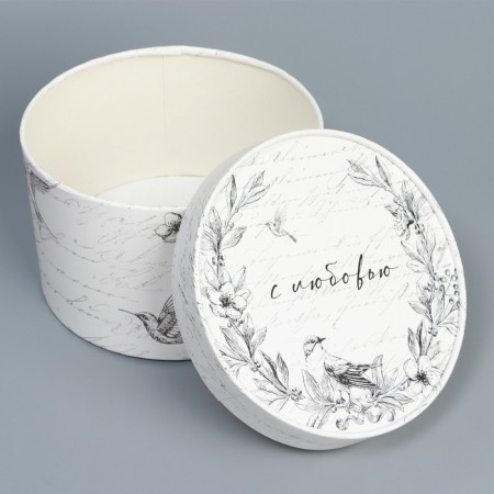 Gift box, packaging, "with love", 16 x 10 cm-3