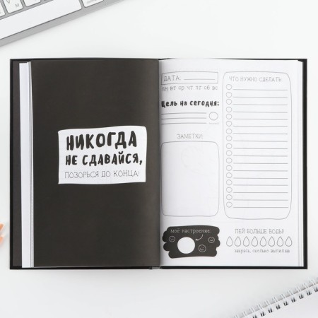 Creative diary, solid cover A5, 120 liters of "Anime"-4