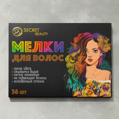 Smells for hair, 36 pcs.-13