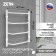 Electric towel Zein PE-05, Victoria, 400x600 mm, 4 crossbars, white