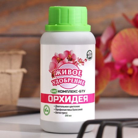 Fertilizer Living for orchids Biocompplex-BTU, 250ml
