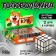Metallic Rubika Cube 5.5cm, in showbox