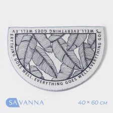 Коврик SAVANNA «Everything goes well», 40×60 см, цвет белый