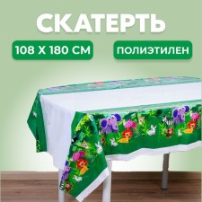 Dzungley tablecloth, 108x180 cm