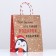 Gift package "I would like to me who gave such a gift" 26 x 32 x 12 cm