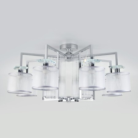 Smart Ceiling Light Fargo, 40W, E14, 83x83x38 cm-2