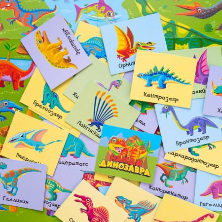 Board game "Find a dinosaur"-7
