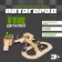 Constructor "Avtogorod" with a racing track, refueling, garage