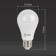 LED LED era Standard “Gear”, 15 watts, E27, 1200 lm, 2700k, glow warm white