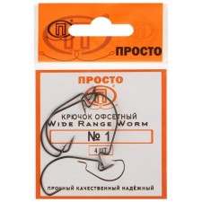 Offset hooks Wide Range Worm, No. 1, 4 pcs.