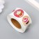Stick Paper "Home baking" d = 2.5 cm 500 pcs in a rolon 3x6x6 cm