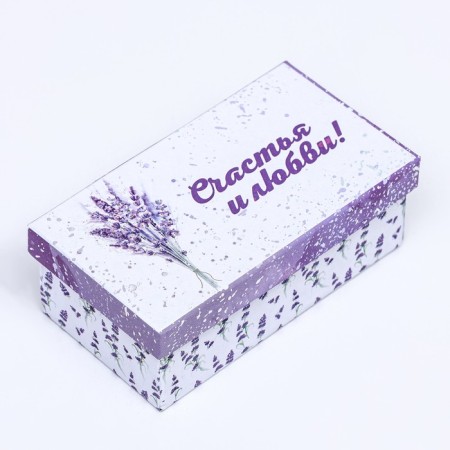 Set of boxes 10 in 1 "On your holiday", 30 x 20 x 13 - 12 x 6.5 x 4 cm-8