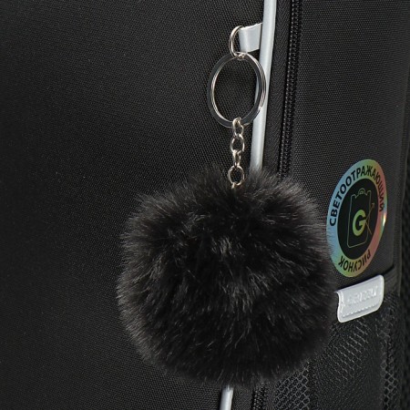 Frame saturation, 37 x 26 x 16 cm, Grizzly, + keychain, black-9