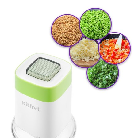 KitFort chopper KT-1378, plastic, 600 watts, 0.6 l, white-green-1