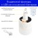 Camping battery lamp, 12 W, 1200 mAh, 24 LED, 5 modes, 16.5 x 8.5 cm