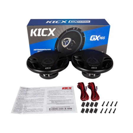 Acoustic system KICX GX-165, 16 cm, 140 watts, set 2 pcs-4