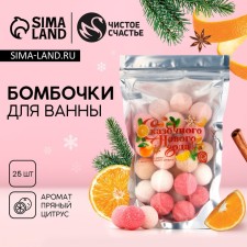 Gift set of cosmetics 