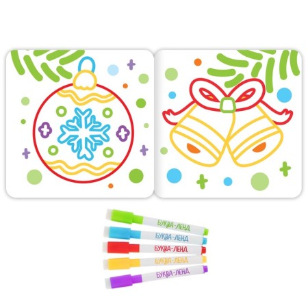Reusable coloring "Santa Claus. For the smallest ", 5 markers-1