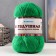 Yarn "air" 25%Merinos. wool, 25%wool, 50%acrylic 370m/100g (044 grass)