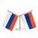 The flag of Russia is desktop, with two flags 8 x 11 cm, circle, 16.5 x 12 cm