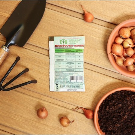Complex fertilizer "Monophosphate potassium", STK, 20 g-1