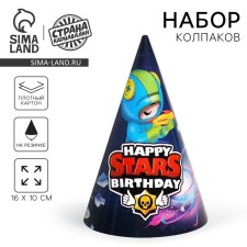 Copic Festive Paper Happy Birthday