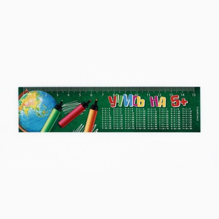 Gift set of 5 items for graduation "graduate"-12