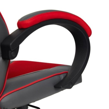 Armchair for gamers Racer GT New Eco -leather/fabric, metallic/red, 36/08-3