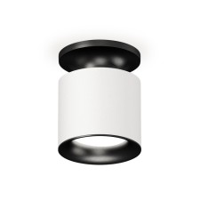 Lumber of the Ambrella Light, XS7401082, MR16 Gu5.3, GU10 LED 10 W, white sand, black