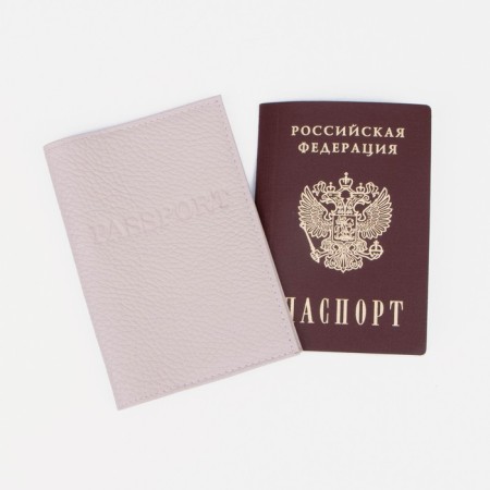 Cover for passport, cream color-3